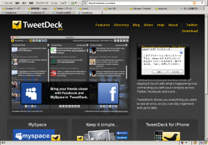 gkrellshoot_09-22-2009_095839