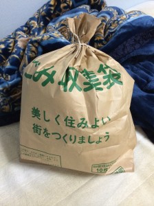 evernote snapshot 20131003 041702