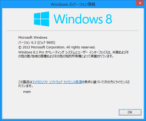 win8.1